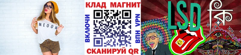 Наркошоп купить Гашиш  АМФЕТАМИН  Кодеин  Меф  КОКАИН  APVP  Петровск-Забайкальский