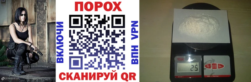 Купить закладки  Петровск-Забайкальский  Амфетамин Розовый 