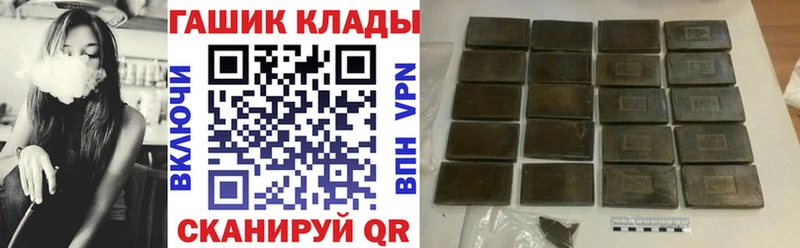 Гашиш AMNESIA HAZE  Купить где  Петровск-Забайкальский 