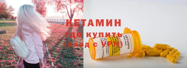 скорость mdpv Костерёво