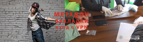 МДПВ Корсаков