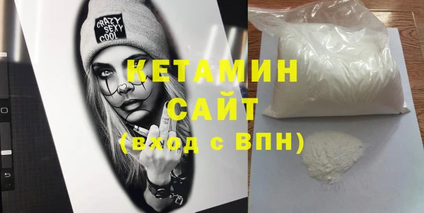 скорость mdpv Костерёво