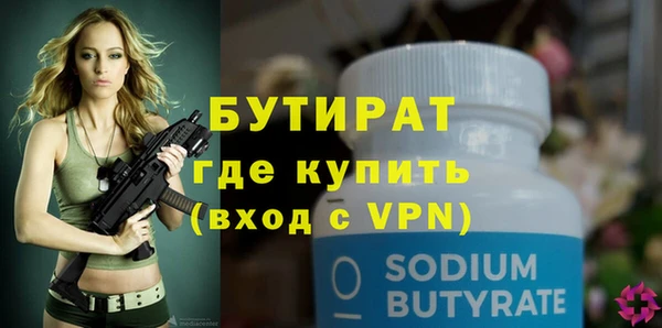 скорость mdpv Костерёво