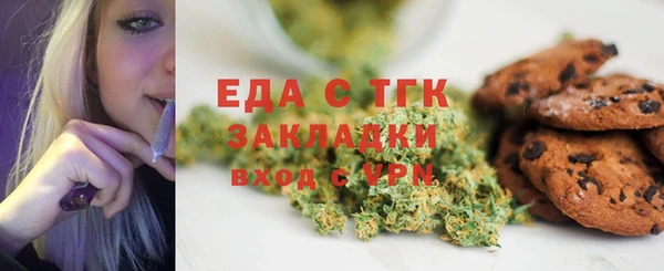 МДПВ Корсаков