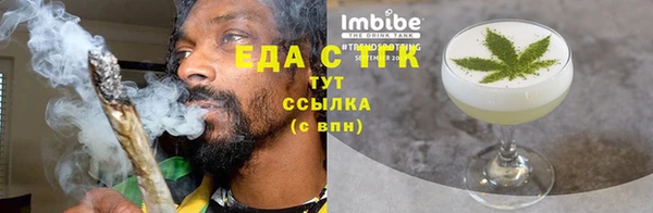 стафф Коряжма