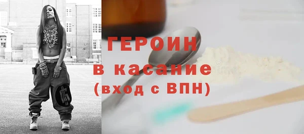 скорость mdpv Костерёво