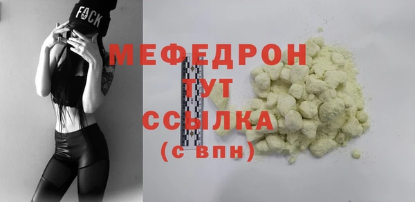 МДПВ Корсаков