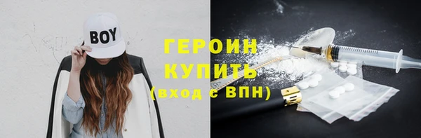 стафф Коряжма