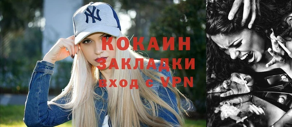 МДПВ Корсаков