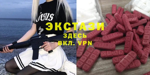 стафф Коряжма