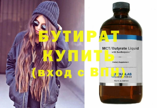 МДПВ Корсаков