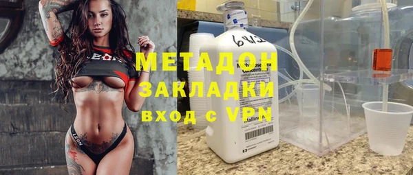 кристаллы Кодинск