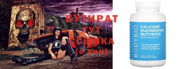 МДПВ Корсаков