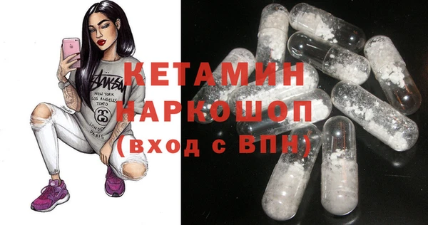 стафф Коряжма