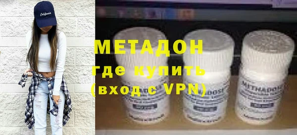 стафф Коряжма