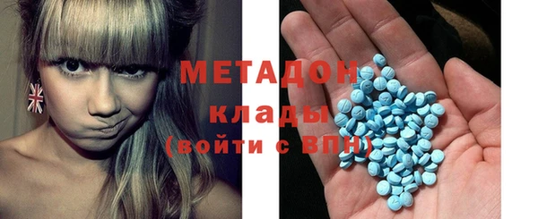 МДПВ Корсаков