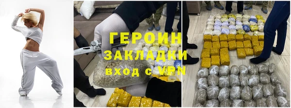 скорость mdpv Костерёво