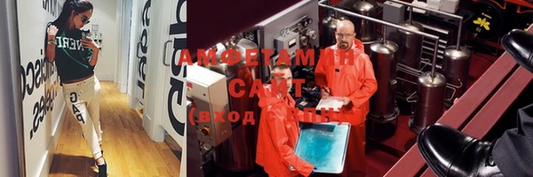 скорость mdpv Костерёво