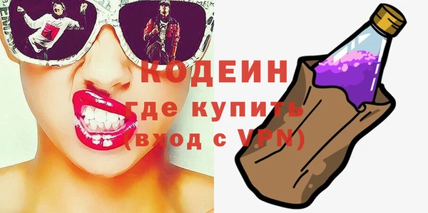 скорость mdpv Костерёво