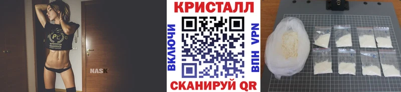 Первитин винт  Купить  Петровск-Забайкальский 