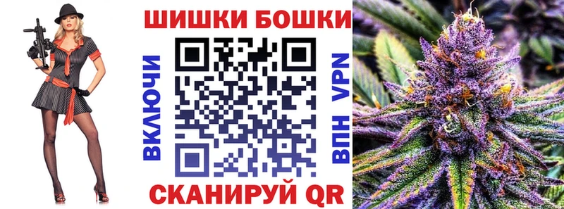 Марихуана план Петровск-Забайкальский